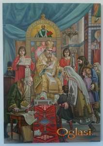 Replika slike - Sv.Sava blagosilja srpčad